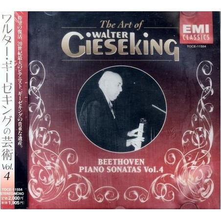 BEETHOVEN - Gieseking - Sonate pour piano n°12 op.26 'Marche funèbre' import Japon..